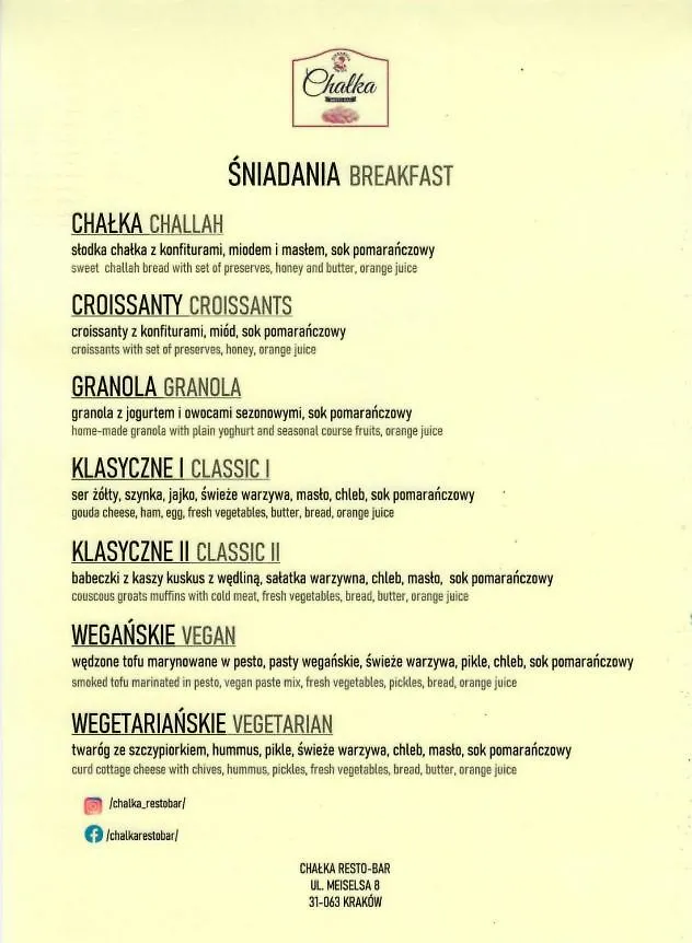 Sarah Apartments Old Town Cracovia 3*,